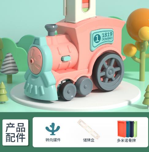 Electric Domino Train Toy with Automatic Block Dispenser (One Set)